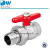Union Brass Ball Valve with Steel Handle (DW-F207)
