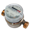 Rotary Volumetric Piston Water Meter (DW-WC003)